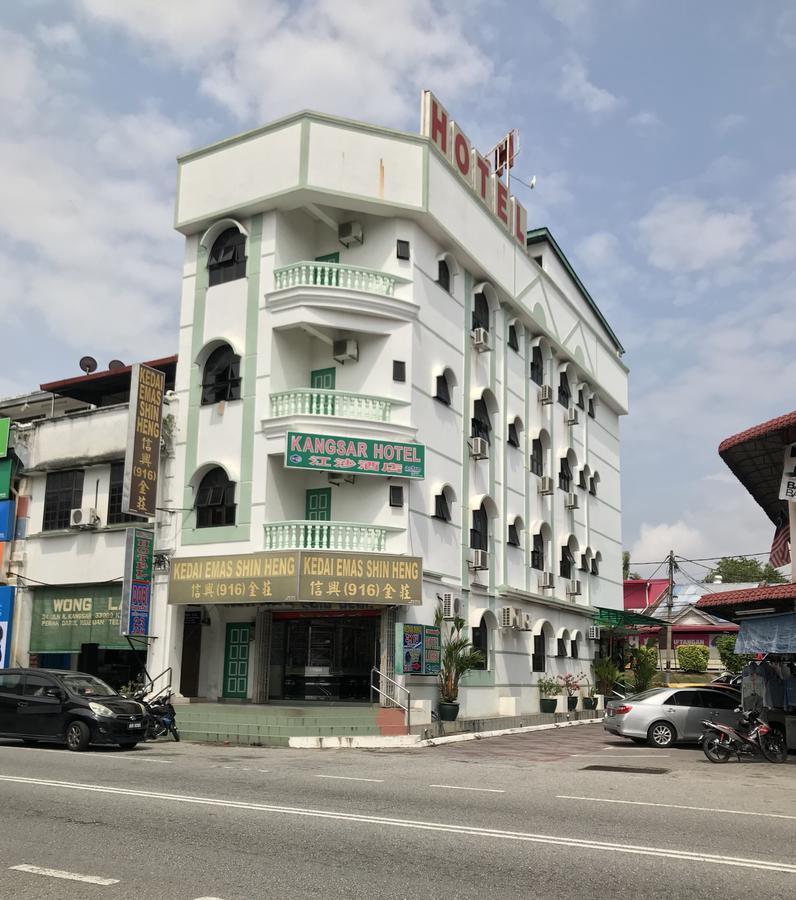 Kangsar Hotel 쿠알라캉사르 외부 사진